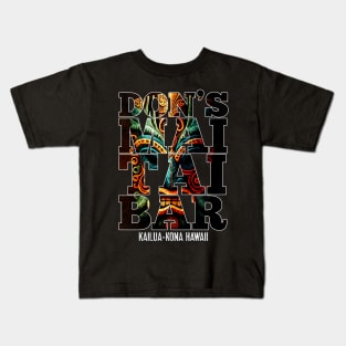 Don's Mai Tai Bar Kailua-Kona Hawaii Tiki Bar Collection Kids T-Shirt